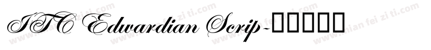 ITC Edwardian Scrip字体转换